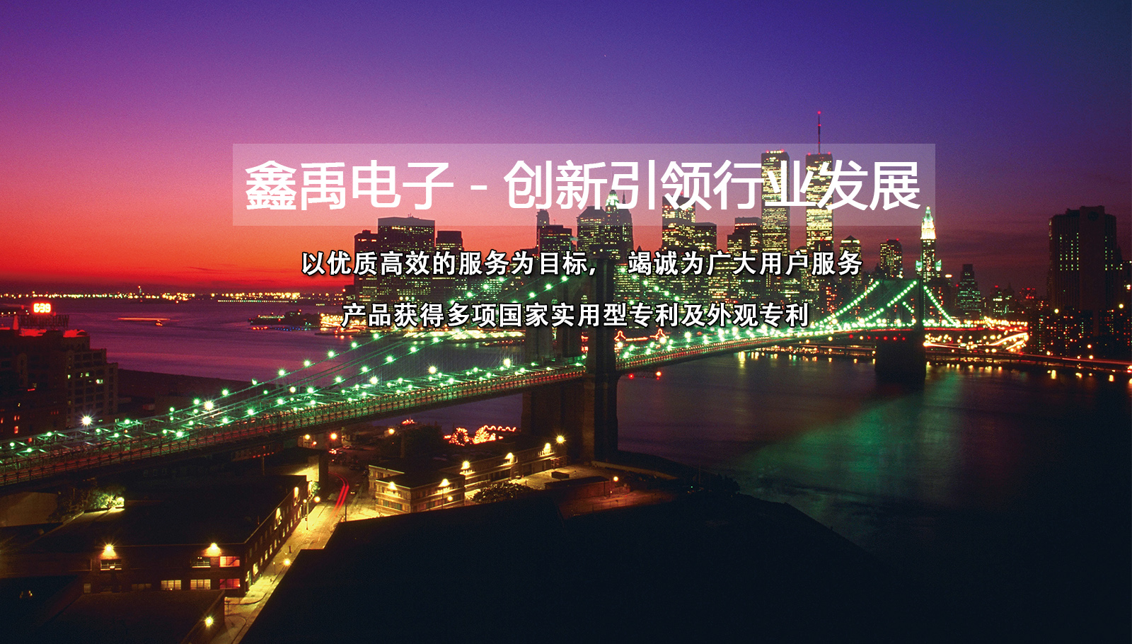 北京华为维修售后福州led灯具